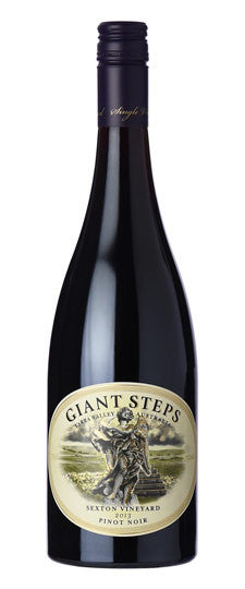 2013 Giant Steps 