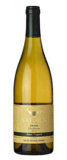 2013 Yarden 