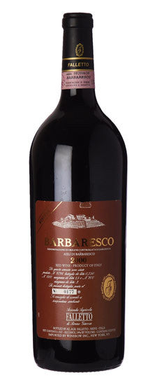 2000 Bruno Giacosa 