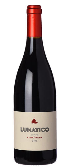 2013 Domaine Aubai Mema Grenache Vieilles Vignes 